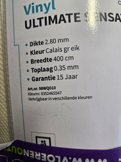 114x400 vinyl calais gr eik C154/10
