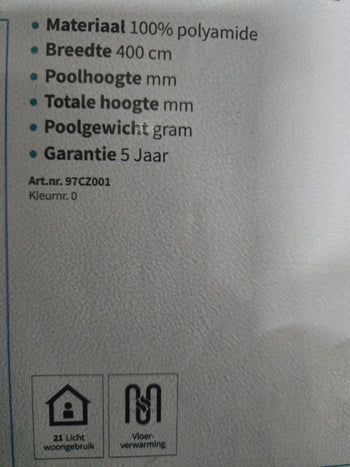 275x400 Tapijt C42/7